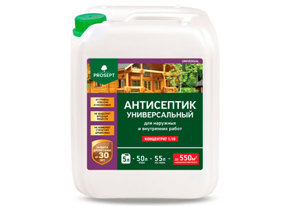 PROSEPT UNIVERSAL (5 л.) Универсальный антисептик