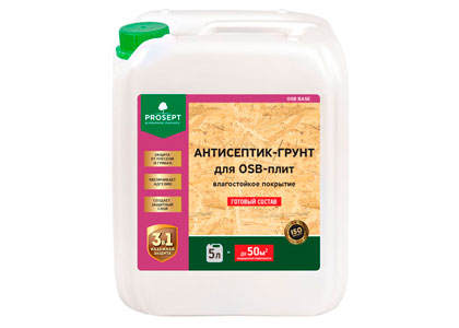 Защита для OSB-плит (5 л.) Антисептик-грунт
