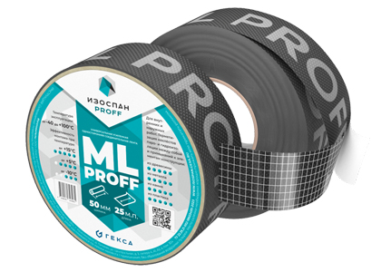 Изоспан ML proff