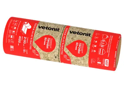 Утеплитель Vetonit Профи Твин - Рулон