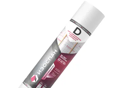 Изоспан D (70 м2)