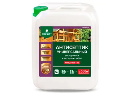 PROSEPT UNIVERSAL (5 л.) Универсальный антисептик PROSEPT UNIVERSAL (5 л.) Универсальный антисептик
