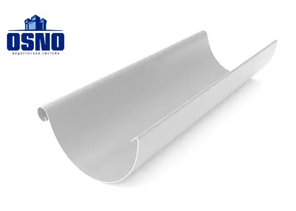 Держатель трубы OSNO на кирпич (RAL 9003)