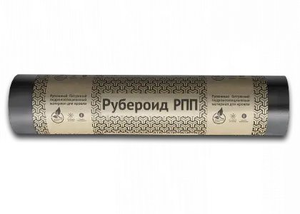 Рубероид