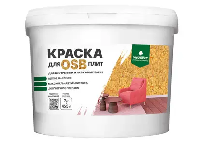Краска для плит OSB для внутренних и наружных работ TopTex (7 кг.)