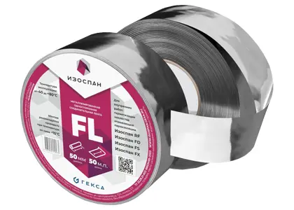 Изоспан FL Изоспан FL
