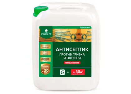 PROSEPT АНТИПЛЕСЕНЬ (5 л.) Антисептик универсальный против грибка и плесени