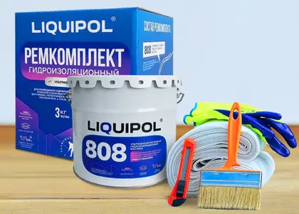 Ремкомплект LIQUIPOL гидроизоляционный 3кг
