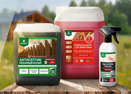 Строительная химия