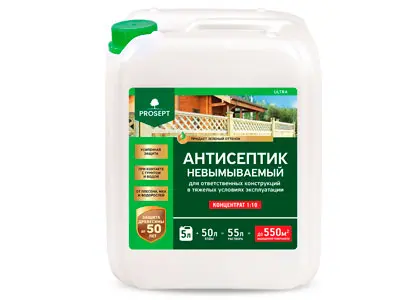 PROSEPT ULTRA (5 л.) Невымываемый антисептик для тяжелых условий PROSEPT ULTRA (5 л.) Невымываемый антисептик для тяжелых условий