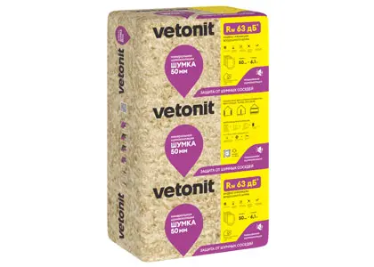 Утеплитель Vetonit Шумка