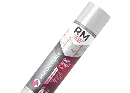 Изоспан RM (70 м2)