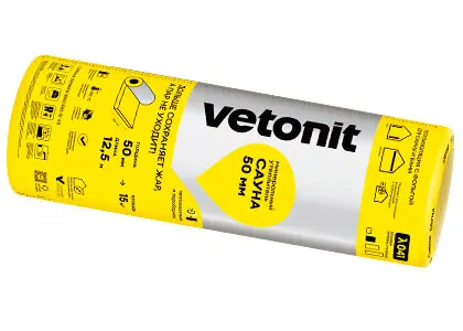 Утеплитель и пароизоляция Vetonit Сауна - Рулон Утеплитель и пароизоляция Vetonit Сауна - Рулон