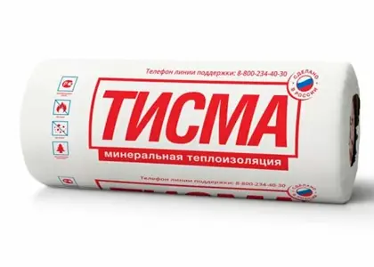 Утеплитель ТИСМА TR 043 Aquastatik - Рулон Утеплитель ТИСМА TR 043 Aquastatik - Рулон