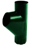 troinik_6005(1).png