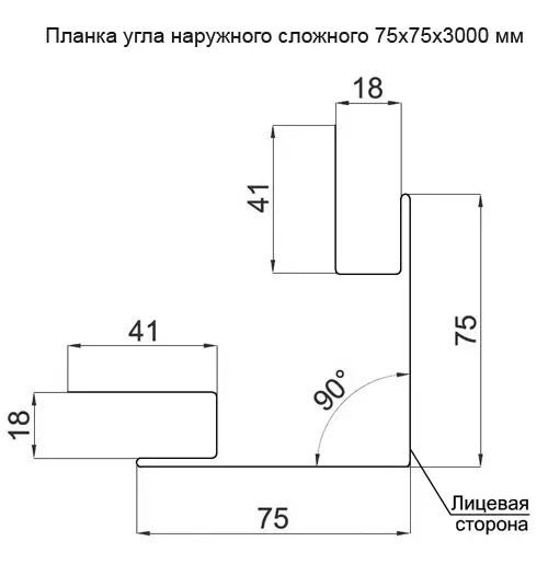 planka-ugla-naruzhno-slozhnogo.jpg