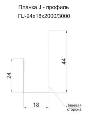 Планка J-профиль planka_j_profil_24x18x2000.jpg