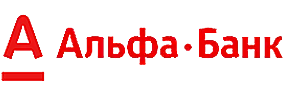 Альфа-банк.png Альфа-банк.png